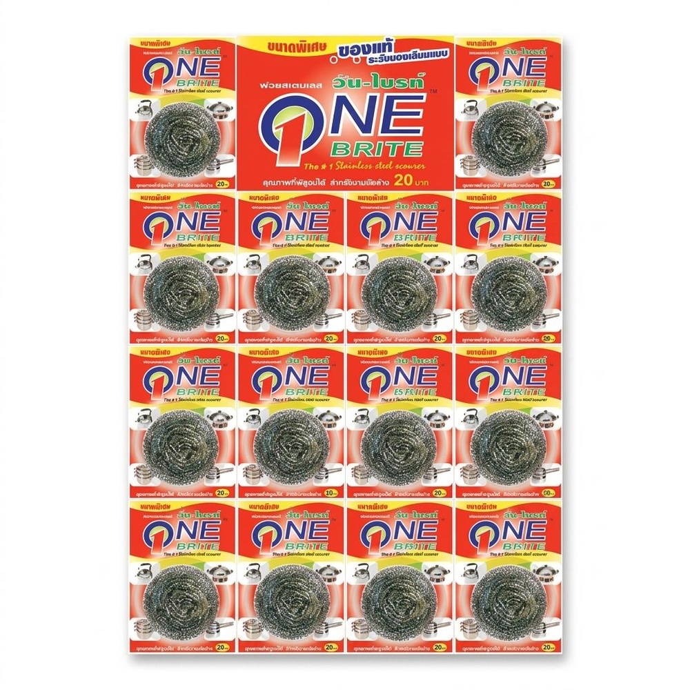 One-Brite ฝอยขัดสเตนเลสใหญ่พิเศษ ขนาด 8 กรัม รุ่น 205-82 (14ชิ้น/แผง)