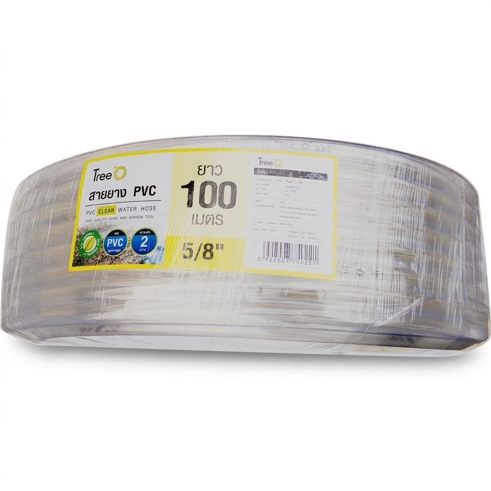 Tree’O สายยาง พีวีซี รุ่นPCHT15-100 ขนาด 5/8” x100M สีใส
