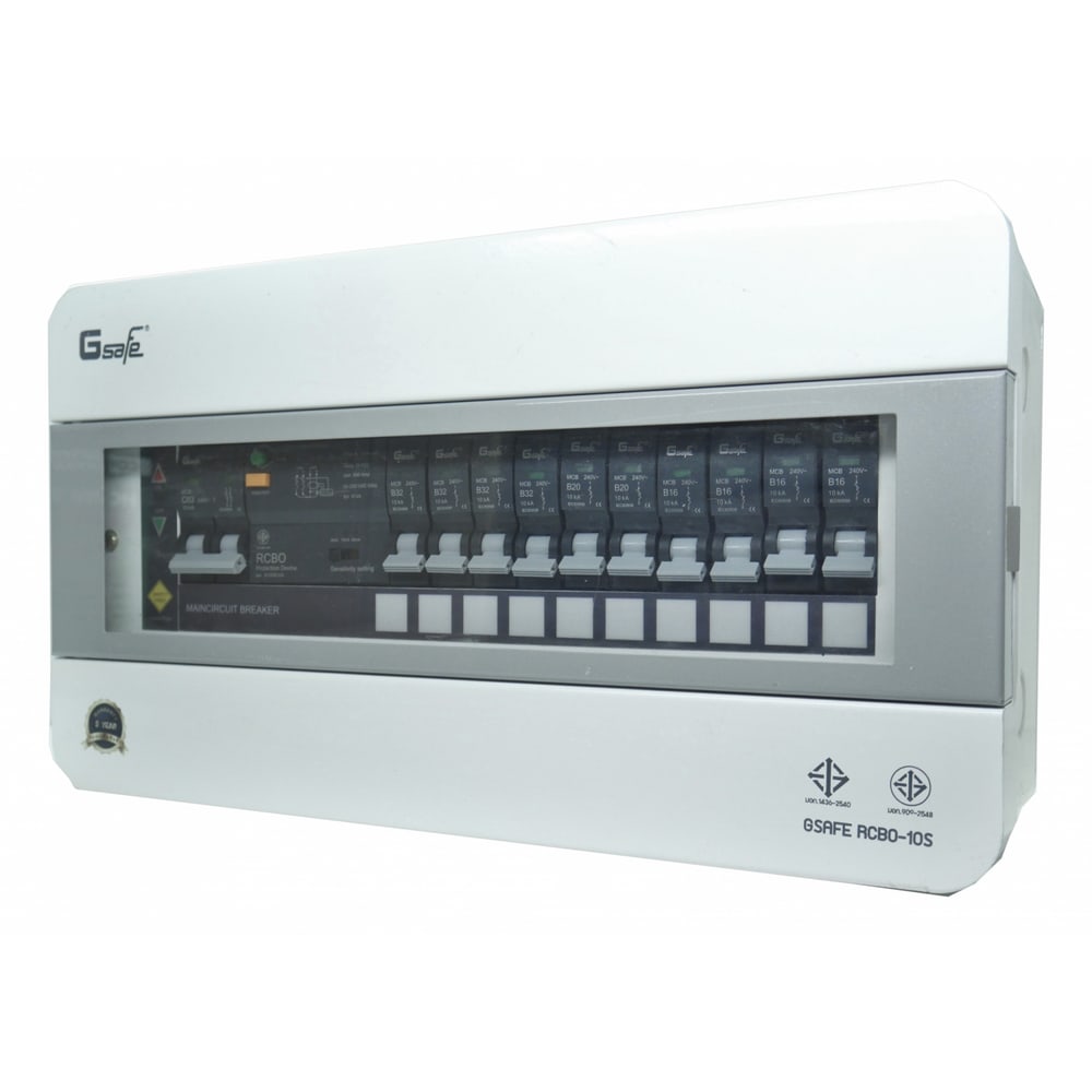 G-Safe ตู้คอนซูมเมอร์สำเร็จ(เมน+ลูกเซอร์กิต) RCBO กันดูด 10 ช่อง 63A (New Model)