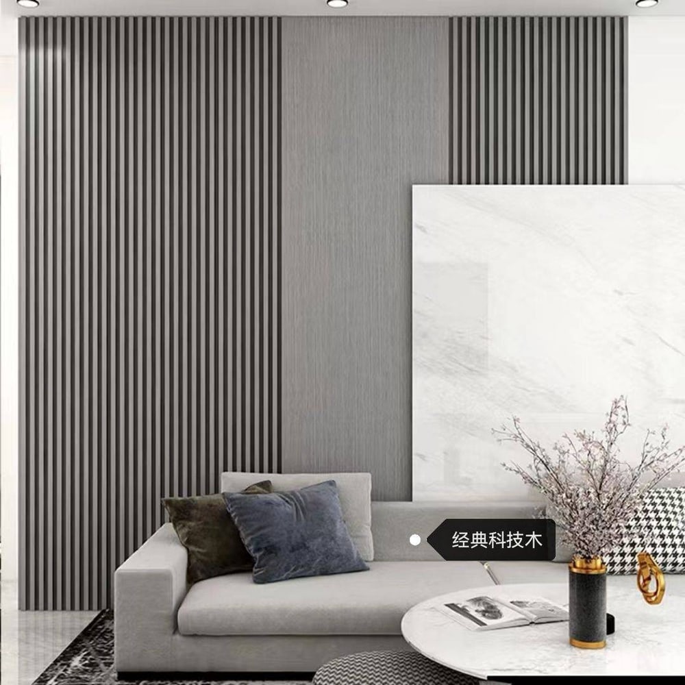 GREAT WOOD ไม้ฝ้าระแนง WPC P18-170 18x170x2900 มม. Linen