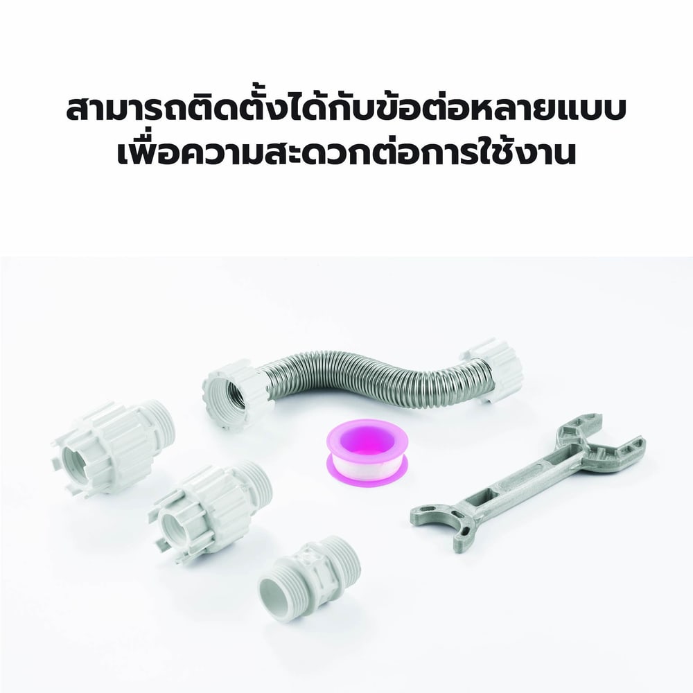 MIZUMA ข้อต่อปั๊มน้ำสวมเร็ว 1" รุ่น PQC-DN 20