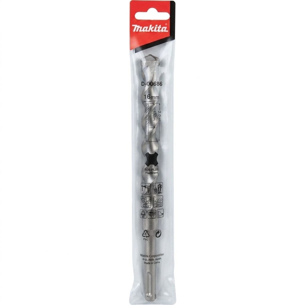 MAKITA ดอกสว่านเจาะคอนกรีต SDS-PLUS 16x210 มม.