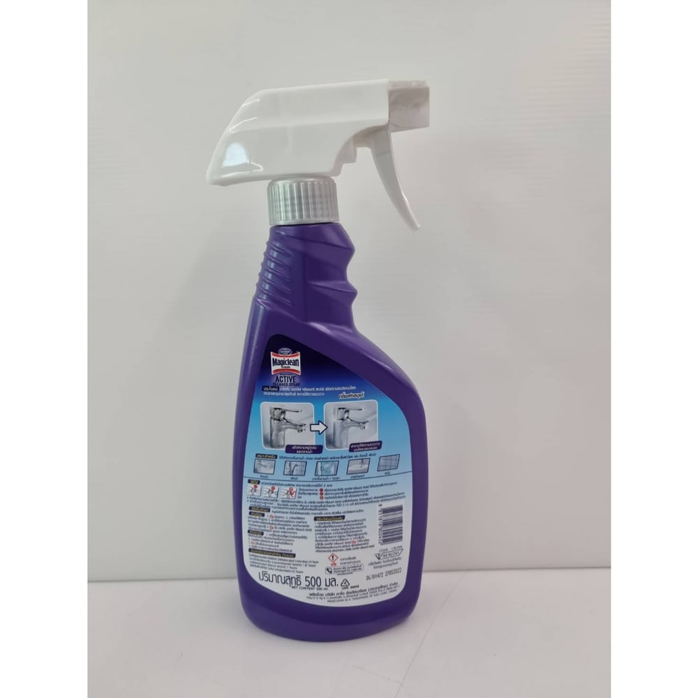 MagiClean น้ำยาทำความสะอาดห้องน้ำ ชนิดสเปรย์ กลิ่น เฟรช บูเก้ 500 มล. สีม่วง