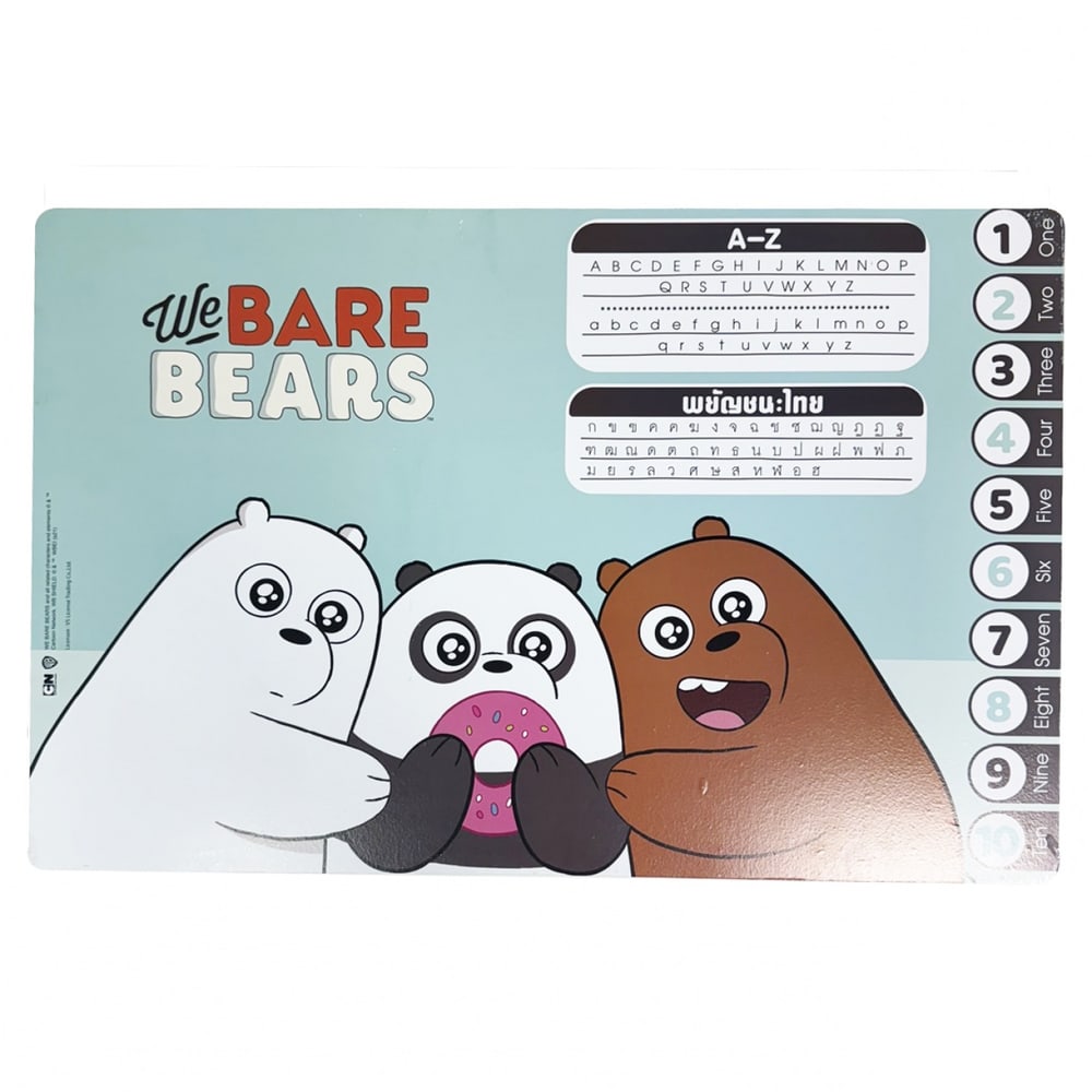 โต๊ะญี่ปุ่น 40x60 ซม. We Bare Bear สีฟ้า