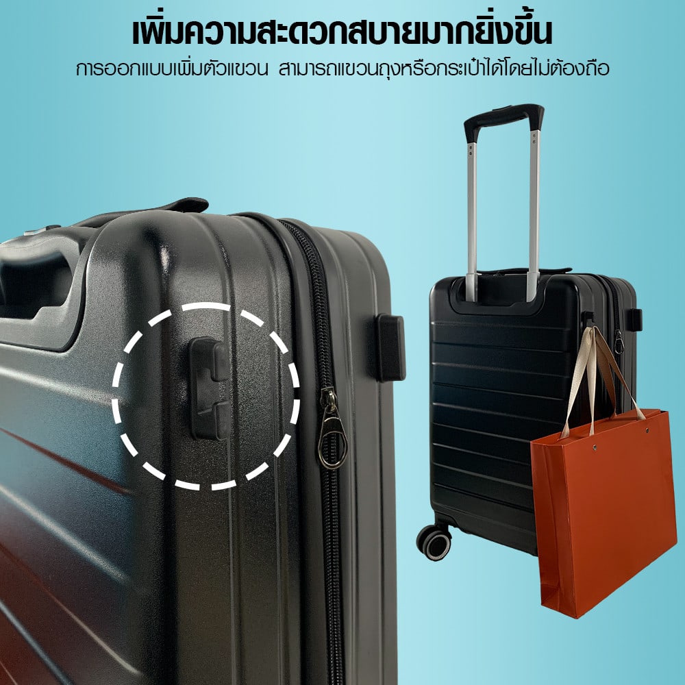 WETZLARS กระเป๋าเดินทาง ขนาด 20 นิ้ว พร้อมช่องใส่ของด้านหน้า รุ่น Sally ขนาด 21x33x50 ซม. สีดำ