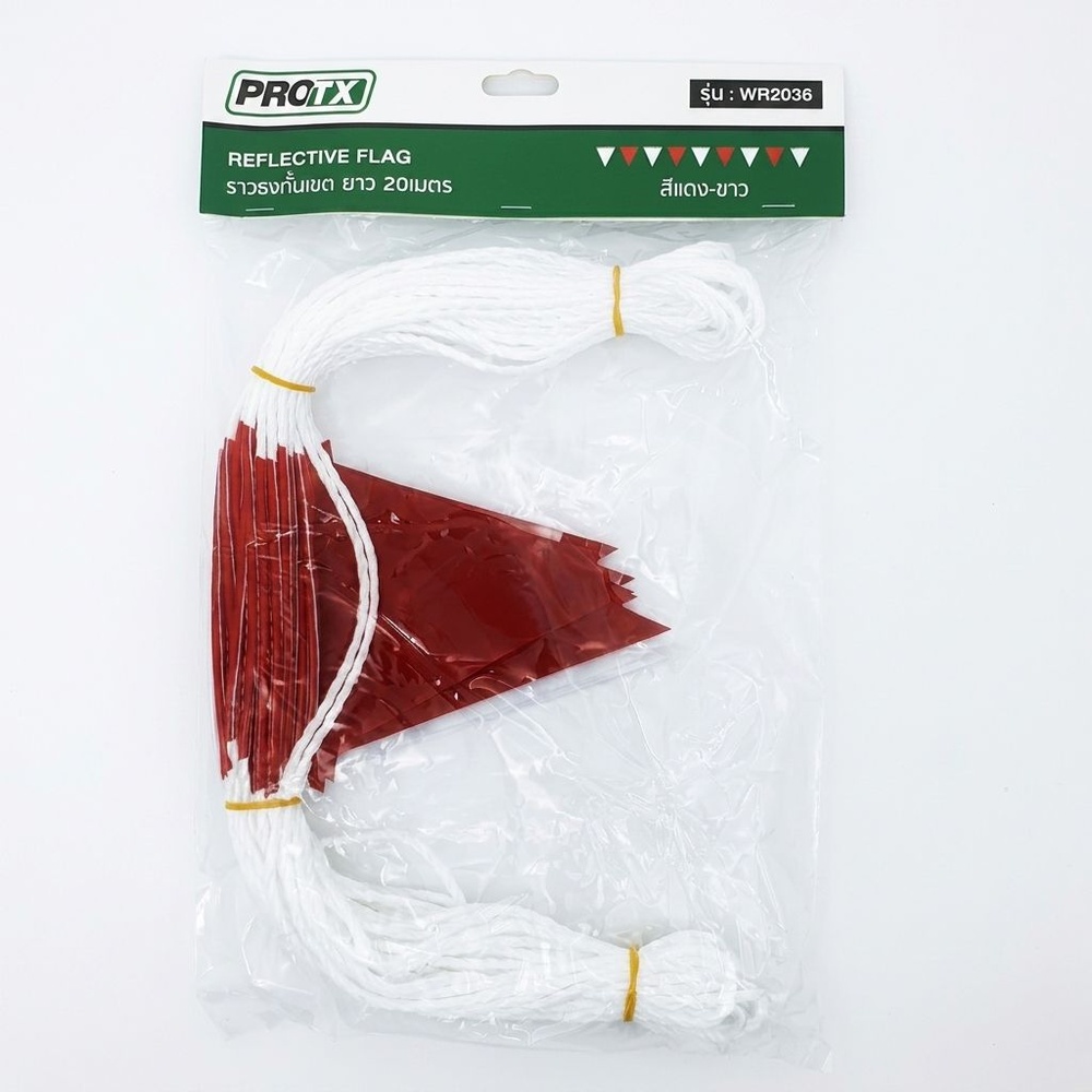 PROTX ราวธงกั้นเขต ยาว 20ม. รุ่น WR2036 สีแดง-ขาว