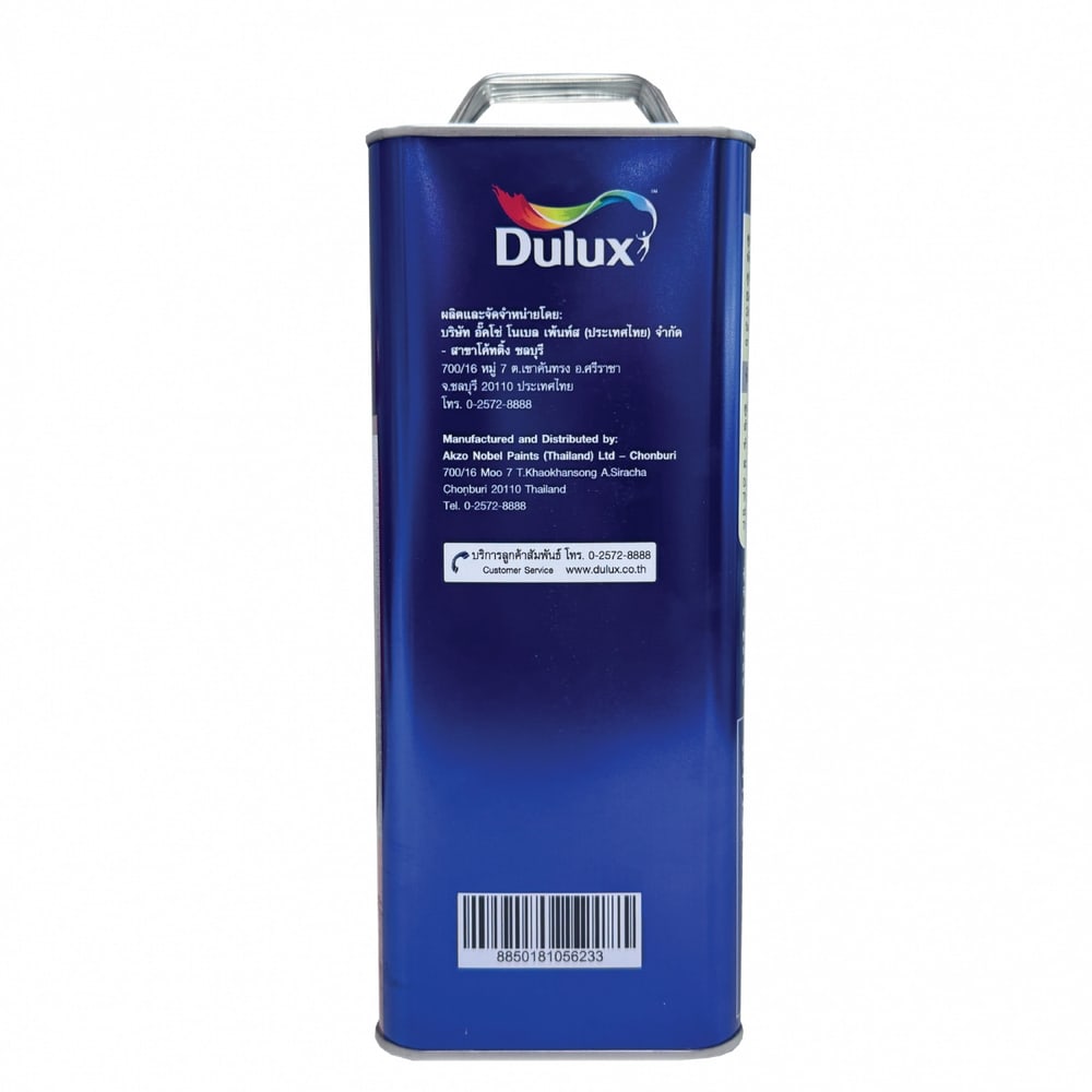 Dulux ซูเปอร์โคททินเนอร์ 2in1 รุ่น T3000 ขนาด 3 ลิตร