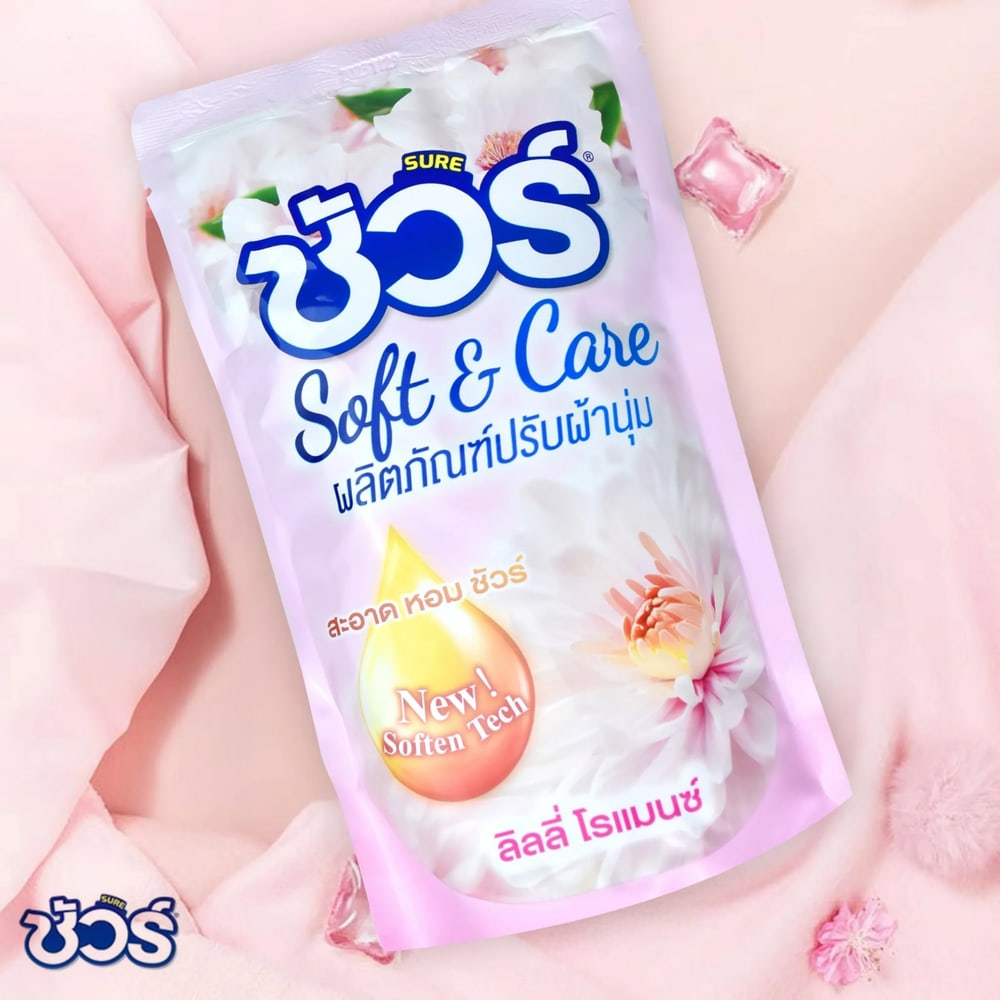 SURE นํ้ายาปรับผ้านุ่ม PY-S388 กลิ่นลิลลี่ โรแมนซ์ 500 มล. ขนาด 3x14x23 ซม.