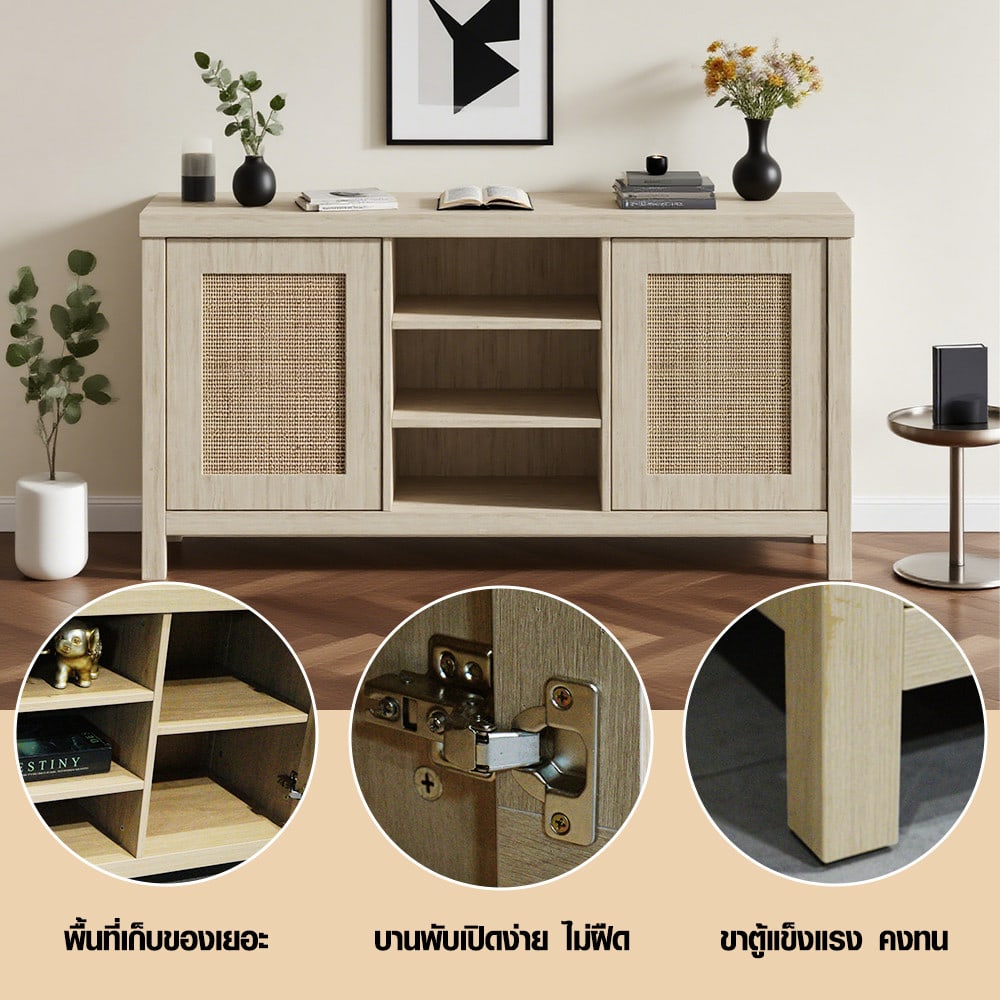 DELICATO ชั้นวางทีวี รุ่น ECHO ขนาด 40x120x62.50 ซม. สีวอลนัทอ่อน