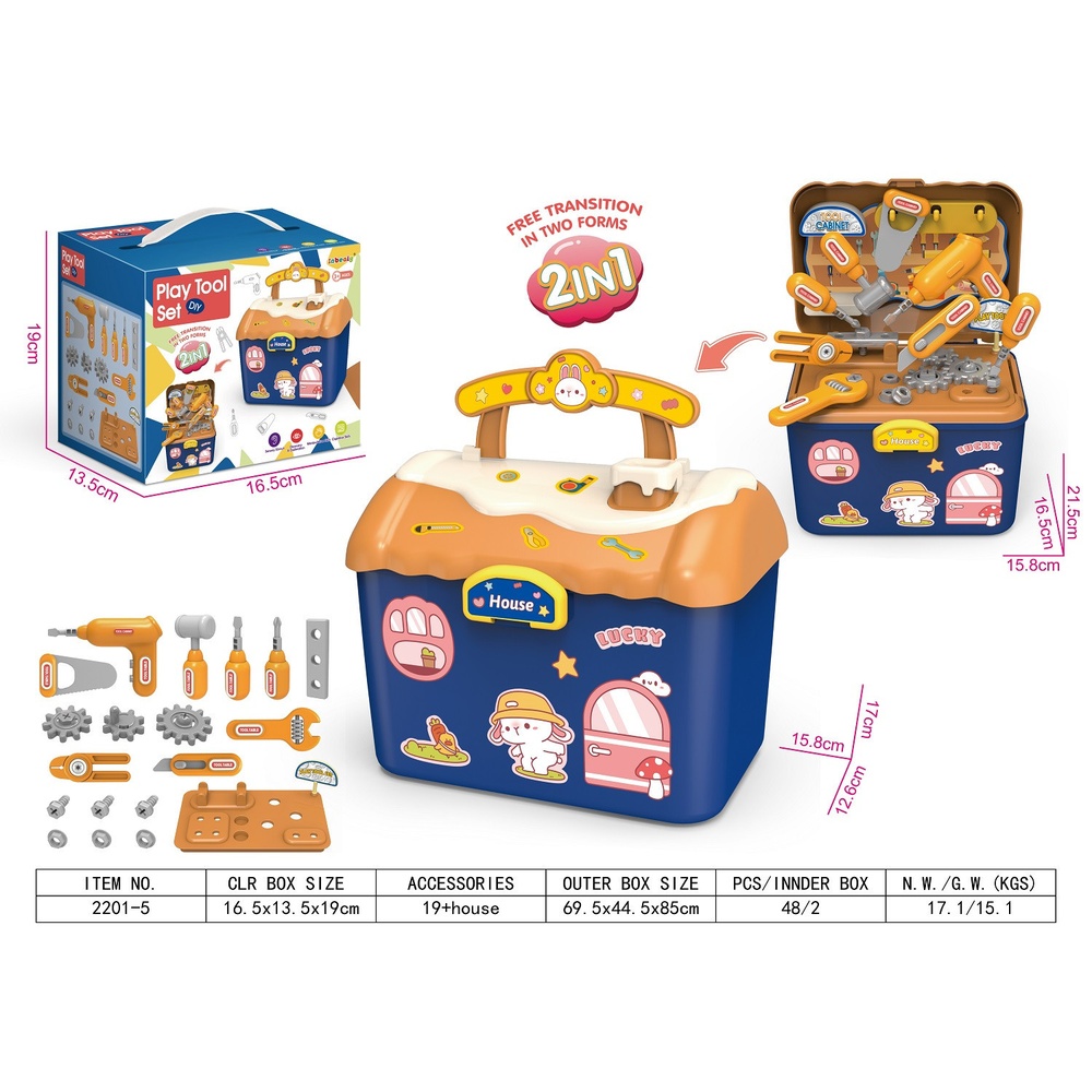 TOYS ของเล่นชุดกระเป๋าเครื่องมือช่างพร้อมอุปกรณ์ # 2201-5 ขนาด 16.5x13.5x19 ซม.