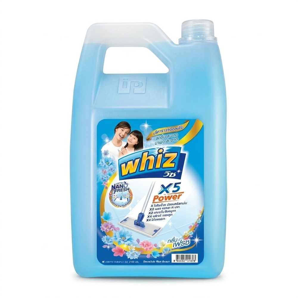 WHIZ วิซ น้ำยาถูพื้น ขนาด 2100 มล.สีีฟ้า