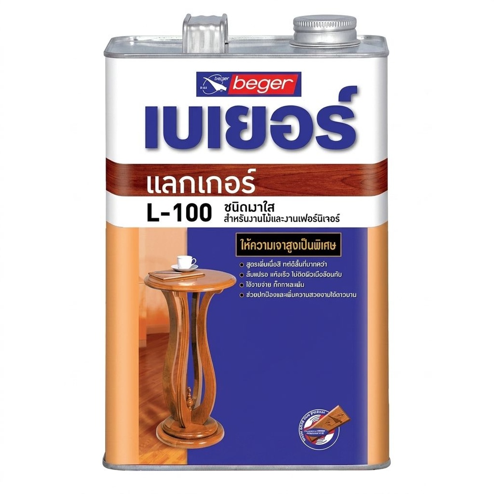 Beger แลคเกอร์ เงา L-100 1กล.