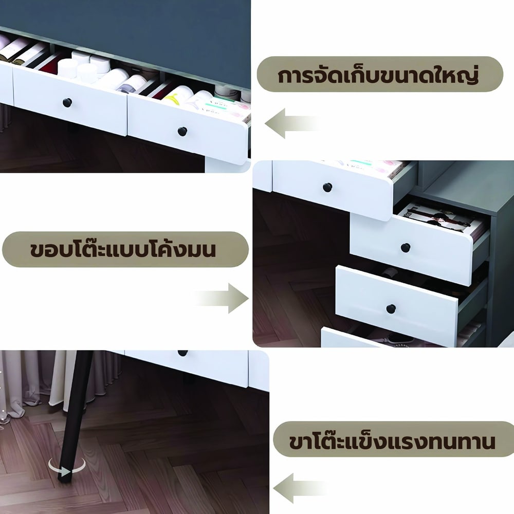 (1/2)DELICATO โต๊ะเครื่องแป้ง รุ่น TARO ขนาด 115x40x120 ซม.สีเทา