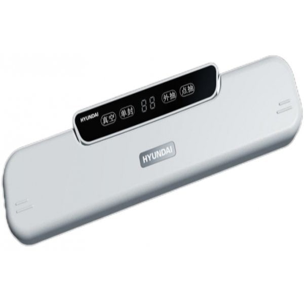 CLOSE เครื่องซีลสูญญากาศ 80W JMZK003 สีขาว พร้อมถุงซีลสูญญากาศ 10 ถุง