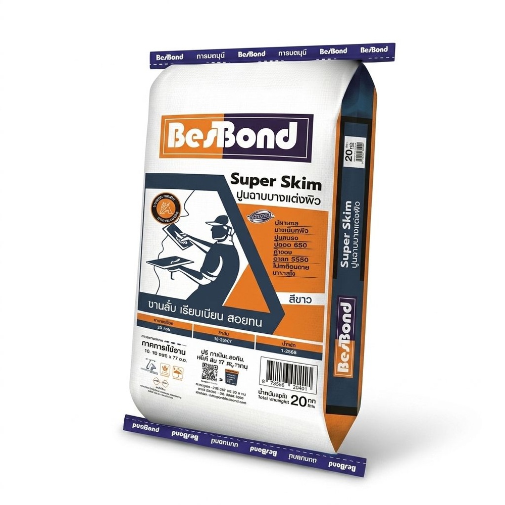 BESBOND ปูนฉาบบางแต่งผิว ขนาด 20 กก สีขาว