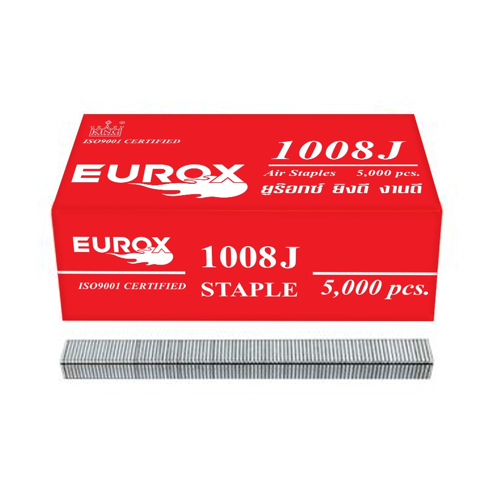 EUROX ลูกแม็กขาคู่ 1008J