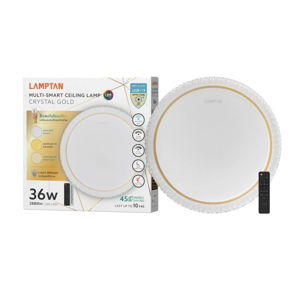 LAMPTAN โคมไฟเพดาน LED 36W รุ่น CRYSTAL GOLD มัลติสมาร์ท