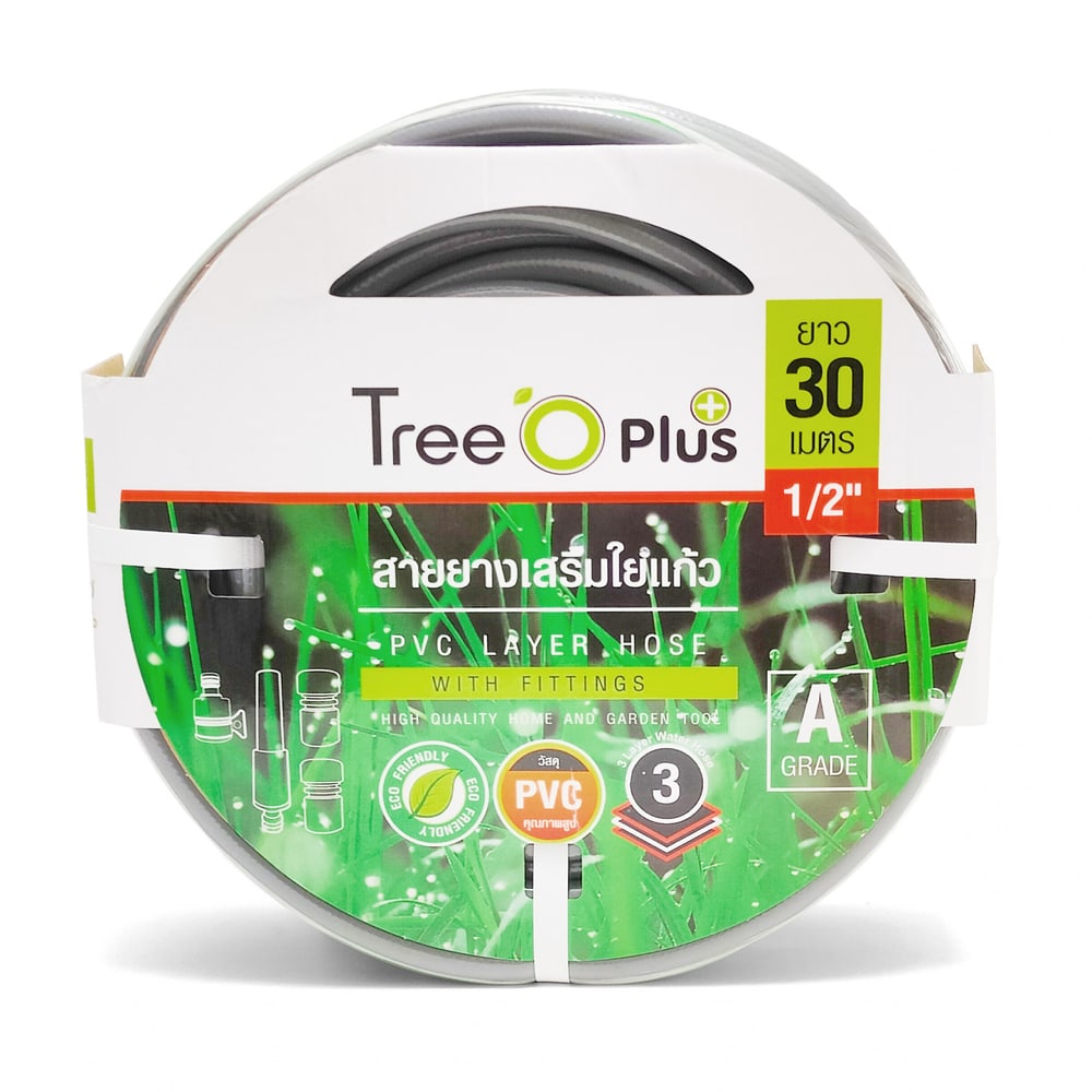 Tree’O สายยาง พีวีซี เสริมใยแก้ว เกรด A พร้อมข้อต่อ ขนาด 1/2"30M. รุ่น PGHF12-30