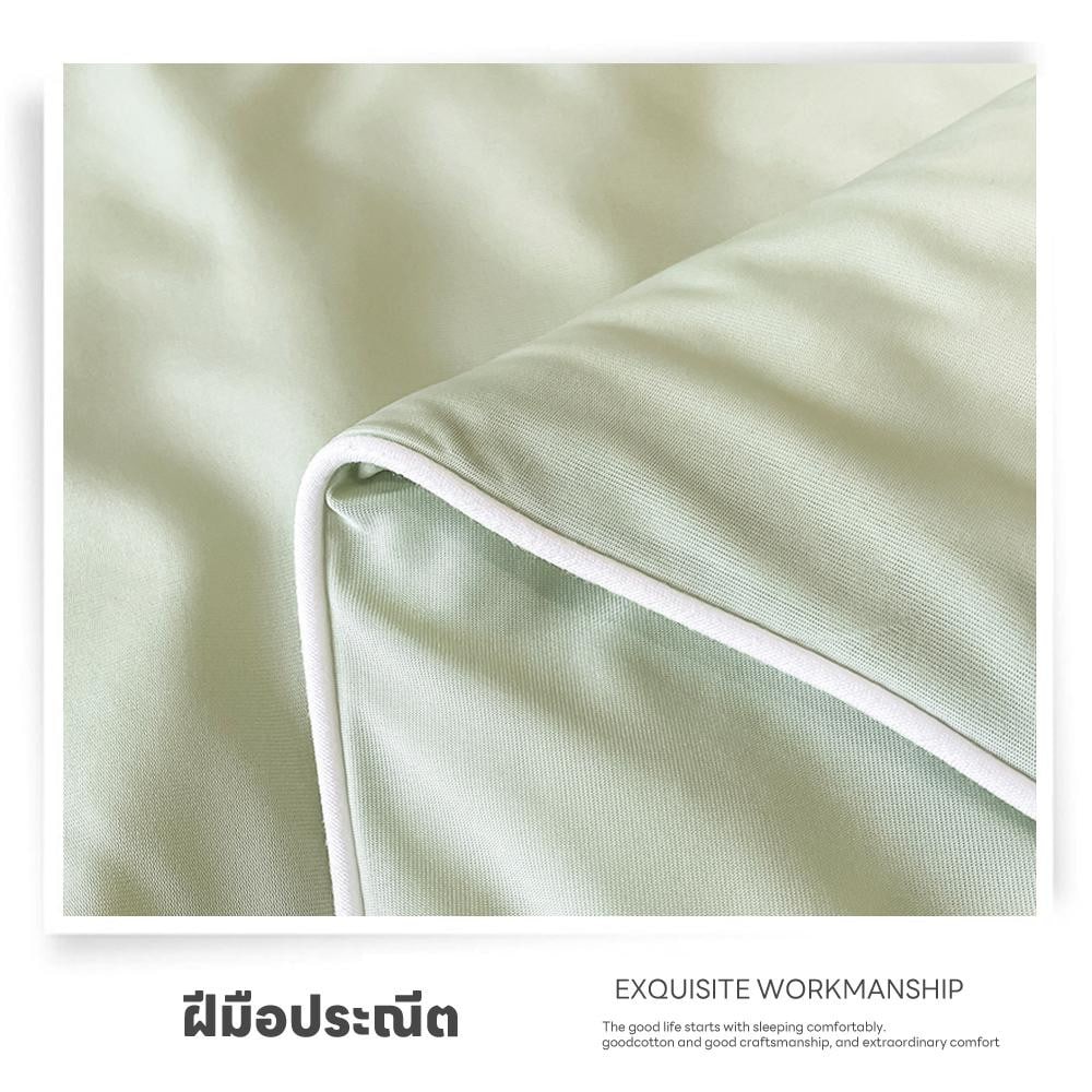 TRUFFLE ผ้าห่มเย็น รุ่น FIROZA-GN ขนาด 180x200x1ซม. สีเขียว