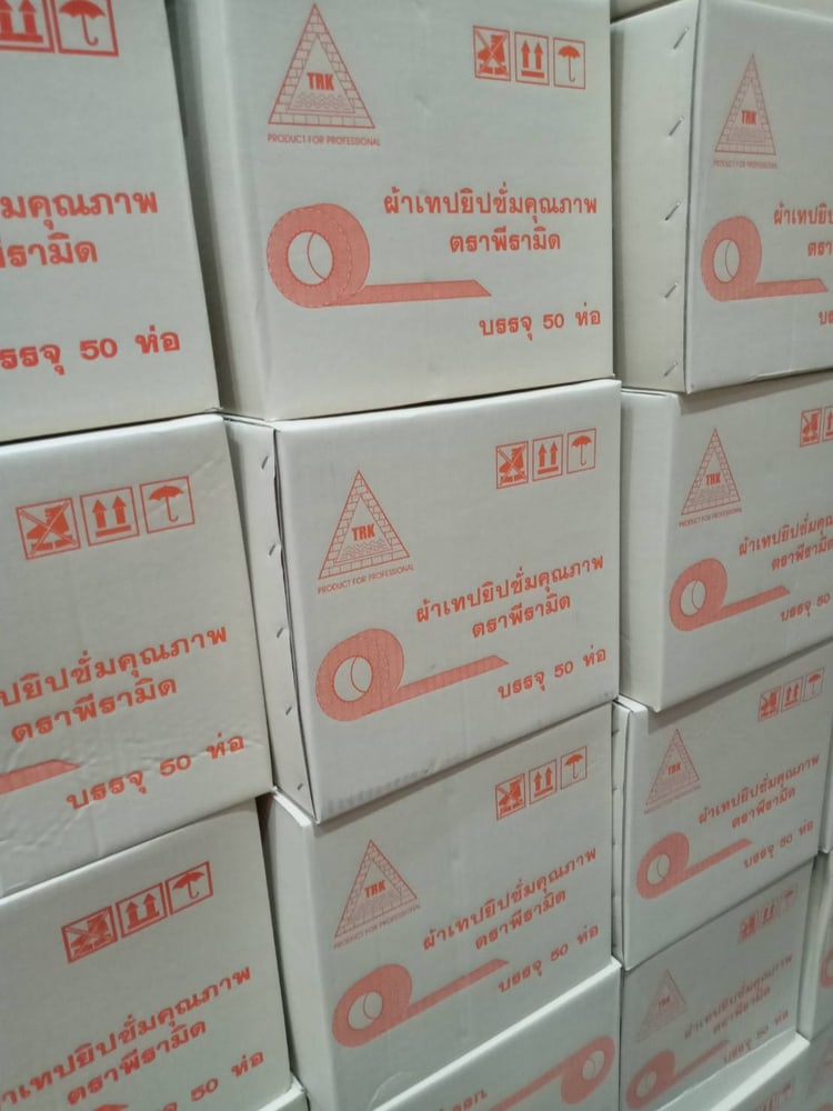 ผ้ายิปซั่ม กว้าง 1นิ้ว x 9หลา (3ม้วน/แพ็ค)