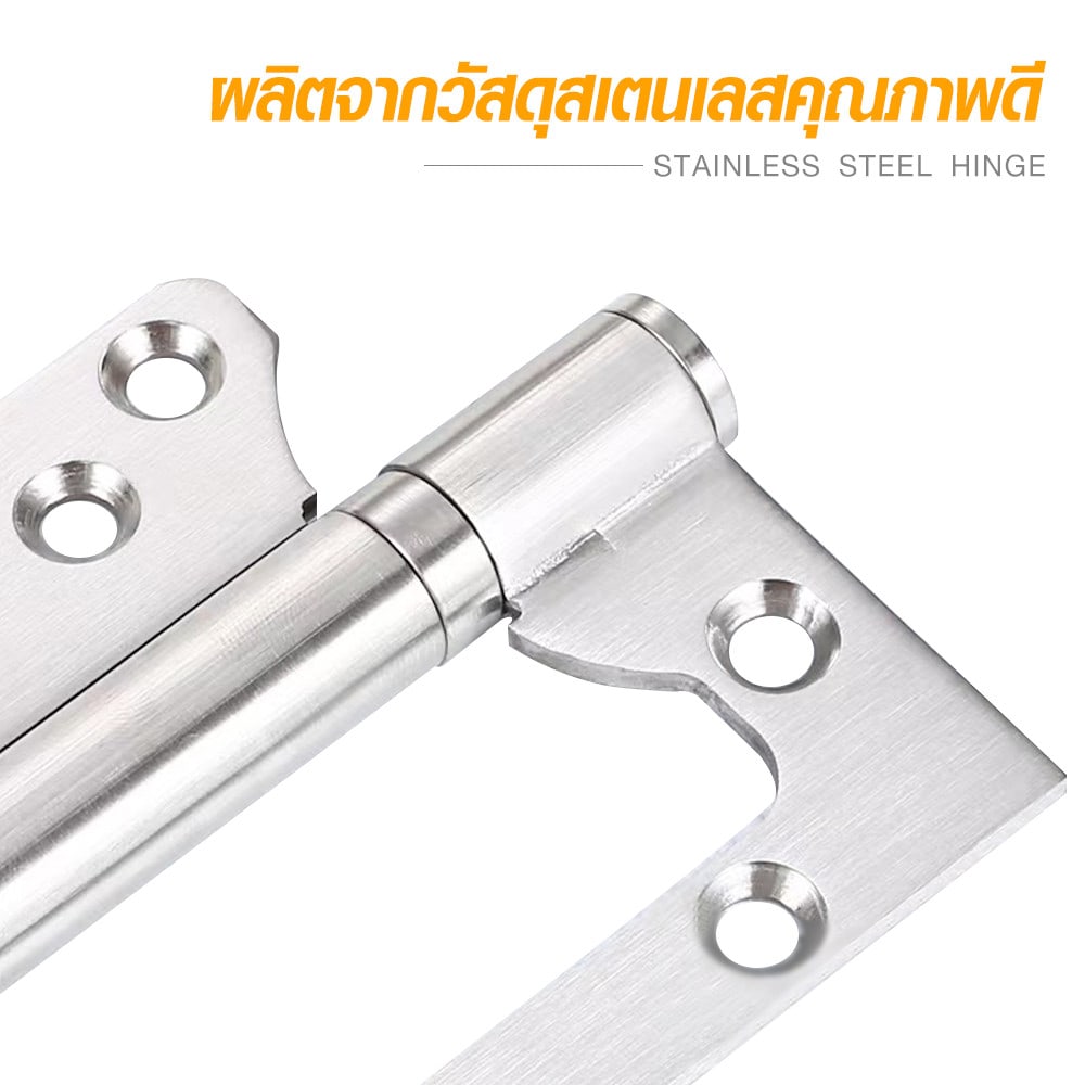 TORSTEN บานพับปีกผีเสื้อสเตนเลส ขนาด 4 x3 x1.8มม.2BB รุ่น HSS4.3.18-GBXSSW3 (3ชิ้น/แพ็ค) สีสเตนเลส