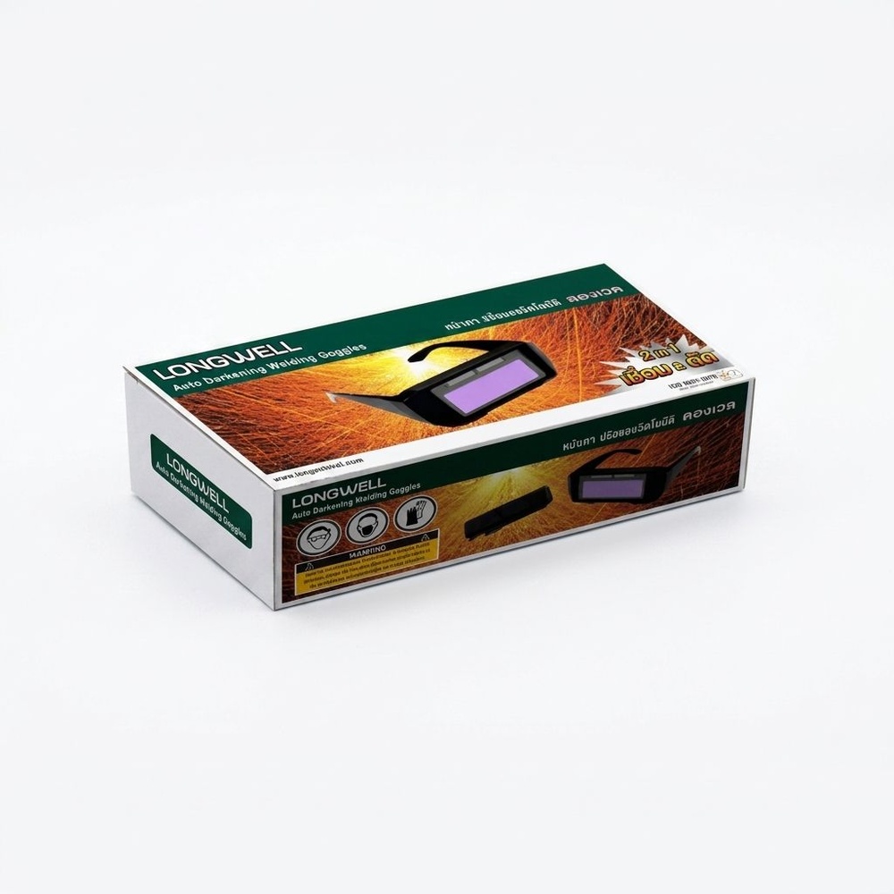 แว่นตาเชื่อมปรับแสงอัตโนมัติ รุ่น 5100B LONGWELL