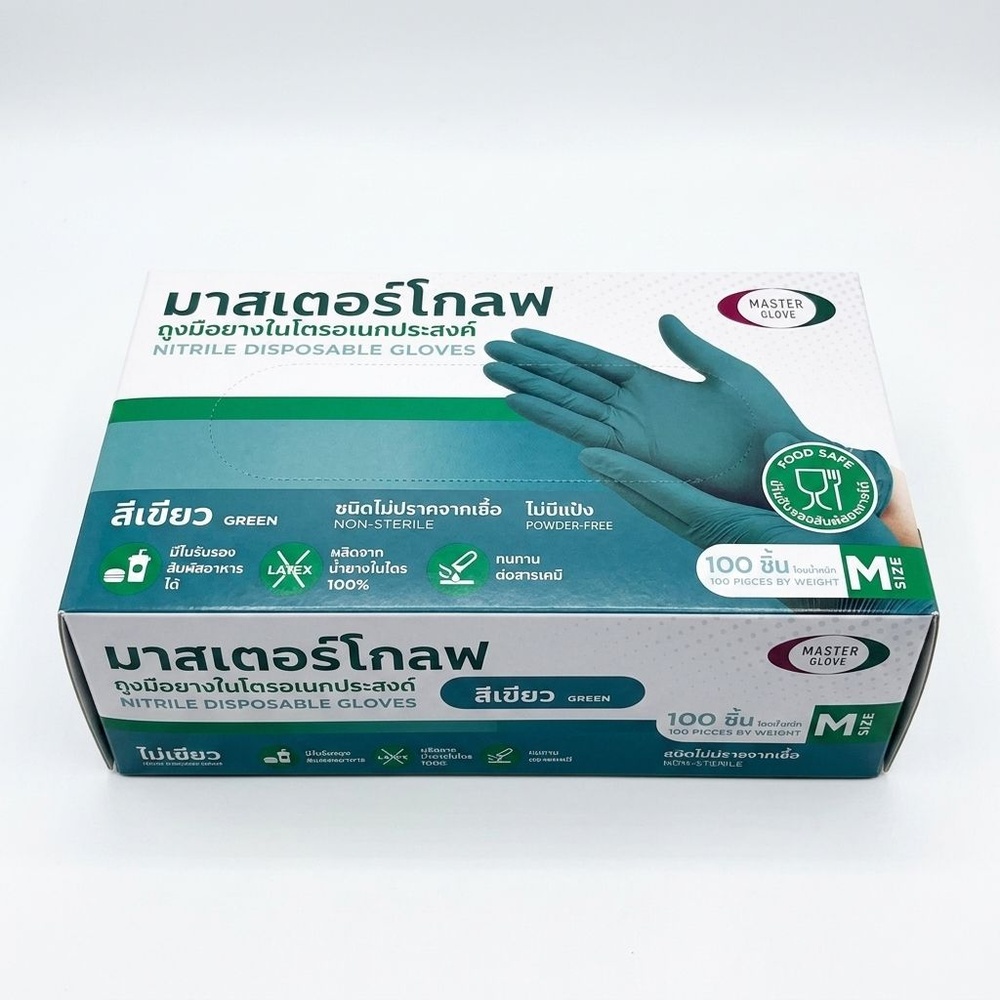 MASTER GLOVE ถุงมือยางอนามัยไนไตรแบบหนา 5g. ไม่มีแป้ง Size M บรรจุ 100 ชิ้น/กล่อง สีเขียว