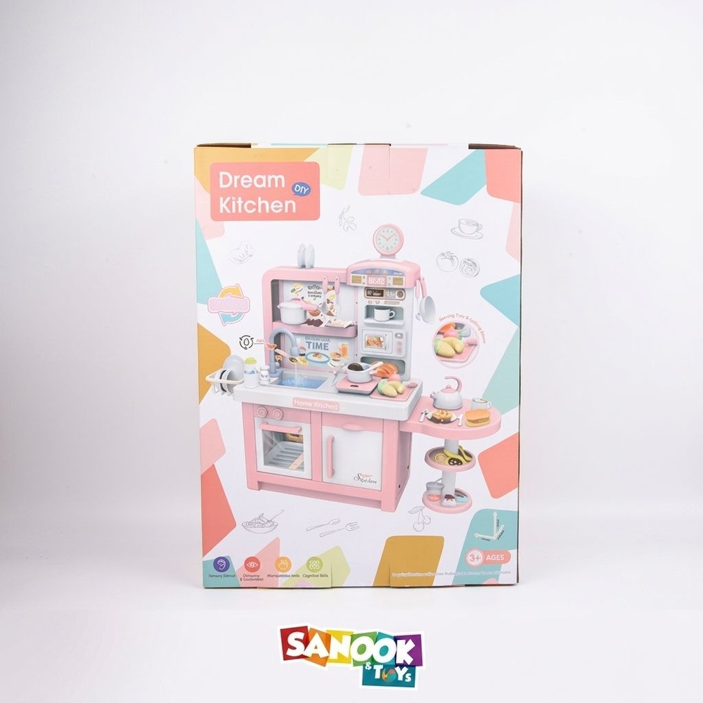 TOYS ของเล่นชุดเคาน์เตอร์ครัวจำลองพร้อมอุปกรณ์ทำอาหาร #100T-4 ขนาด 49x24x67 ซม.(49ชิ้น) สีชมพู
