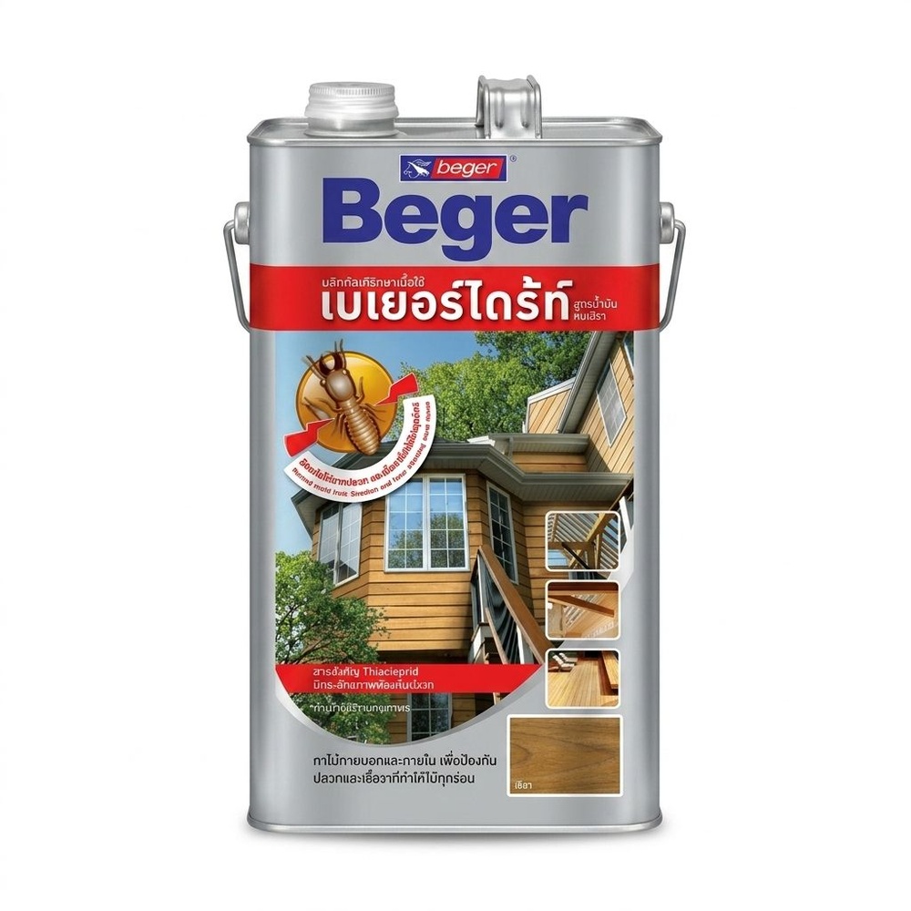 Beger ผลิตภัณฑ์ป้องกันปลวกและเชื้อรา ชนิดทา สูตรน้ำมัน 4ลิตร สีใส
