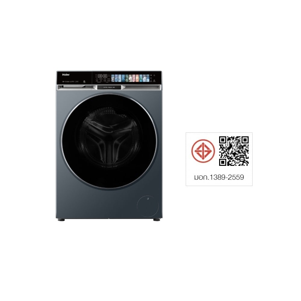 HAIER เครื่องซักผ้า/อบผ้า ขนาด 14/8 กก. รุ่น HWD140-BP14367S8U1 สีดำ