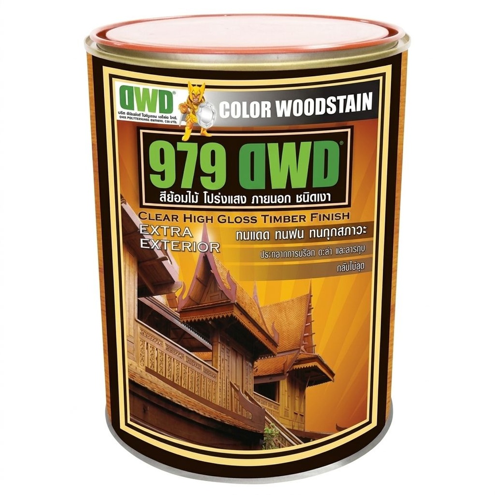 DWD สีย้อมไม้ ชนิดเงา 110EX 979DWD 3.785ลิตร สีไม้ประดู่
