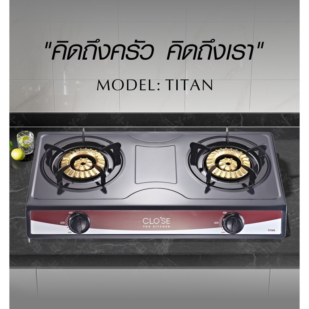 CLOSE เตาแก๊สตั้งโต๊ะหน้าเหล็ก 2 หัวเตาทองเหลือง TITAN
