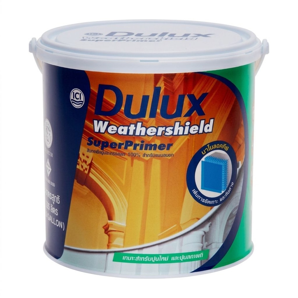 Dulux สีรองพื้นปูนใหม่ ICI . #1050 1 กล.