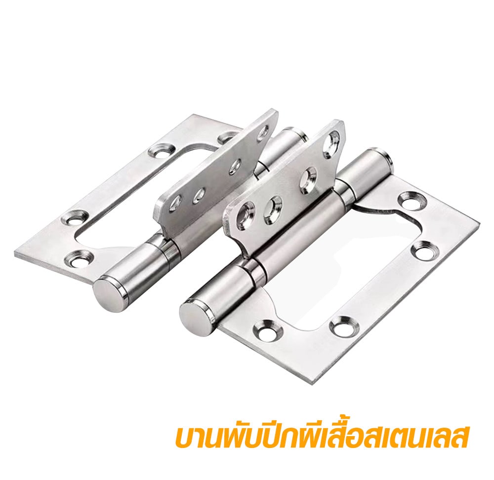 TORSTEN บานพับปีกผีเสื้อสเตนเลส ขนาด 4 x3 x1.8มม.2BB รุ่น HSS4.3.18-GBXSSW3 (3ชิ้น/แพ็ค) สีสเตนเลส