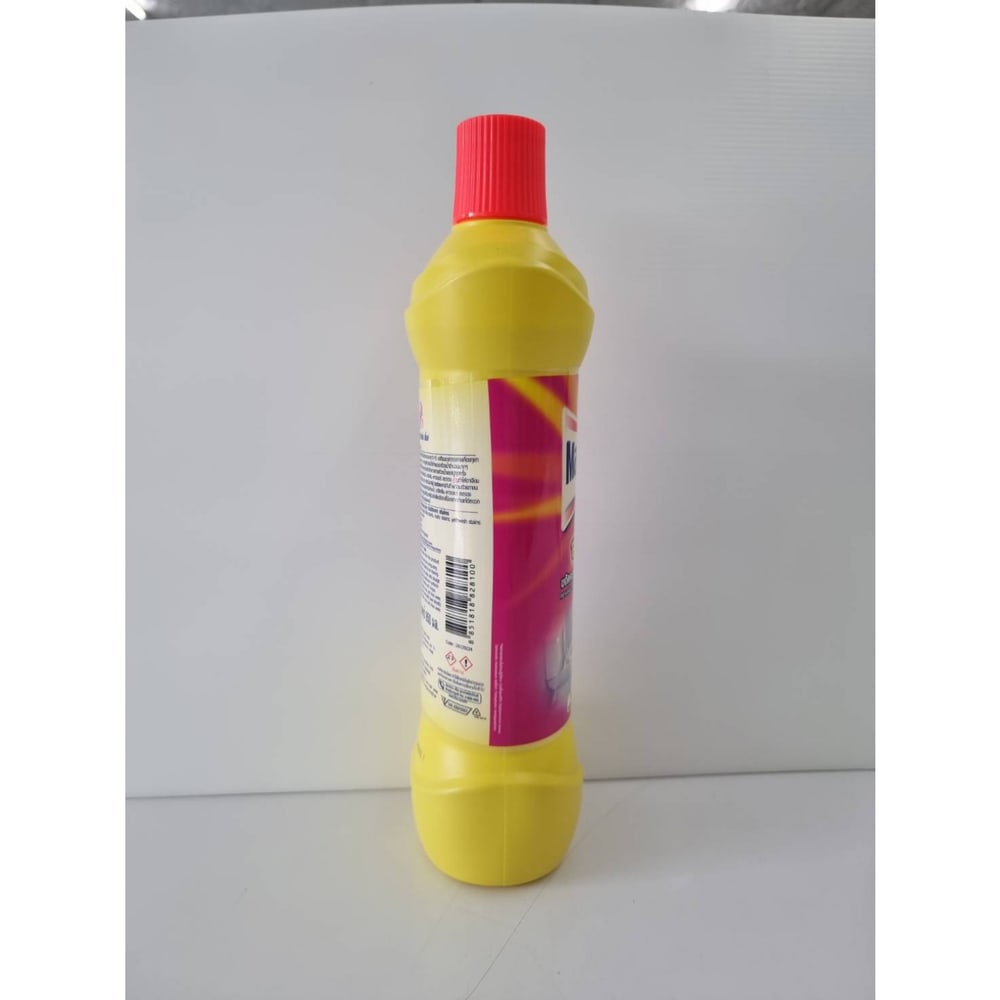 MagiClean น้ำยาทำความสะอาดห้องน้ำ กลิ่นสวีทอโรมามาจิคลีน 850 มล. รุ่น พาวเวอร์สตรอง สีเหลือง