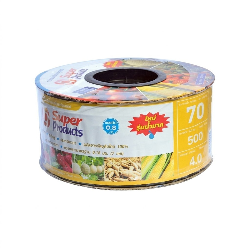 Super Products เทปจ่ายน้ำ 70 ซม. 500 หลา 16 มม. 4 ลิตร/ชม. 2รู 0.18 มม.