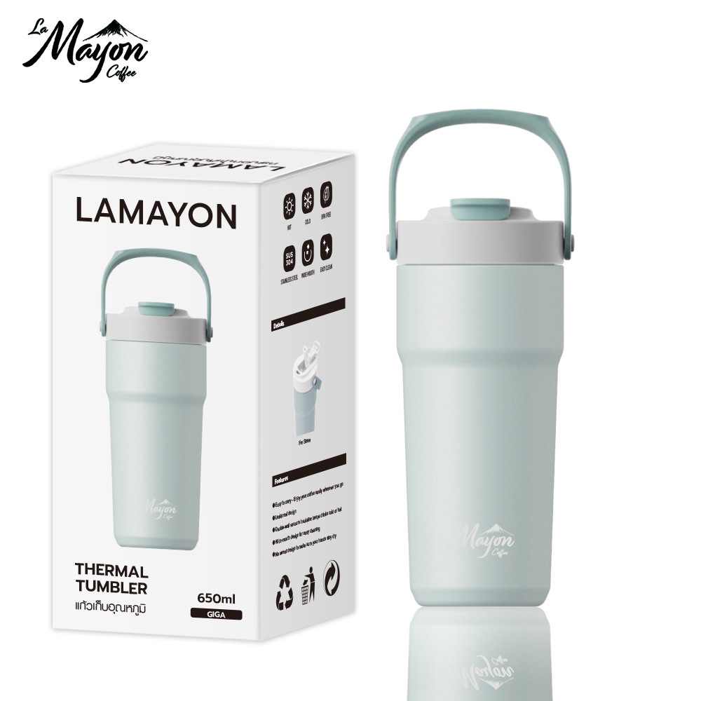 LAMAYON แก้วน้ำเก็บอุณหภูมิ 620 มล. GIGA สีเขียว