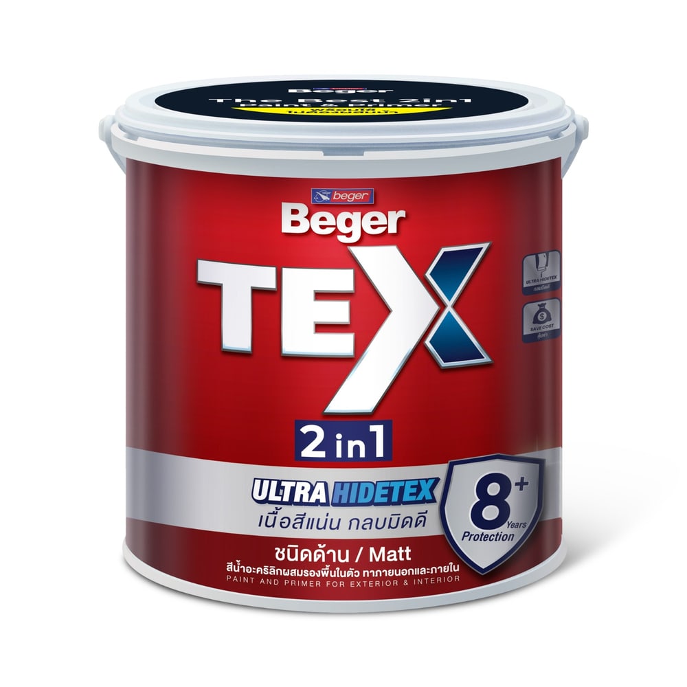 Beger TEX 2in1 ภายนอก ด้าน 1GL #TM-100 สีขาว