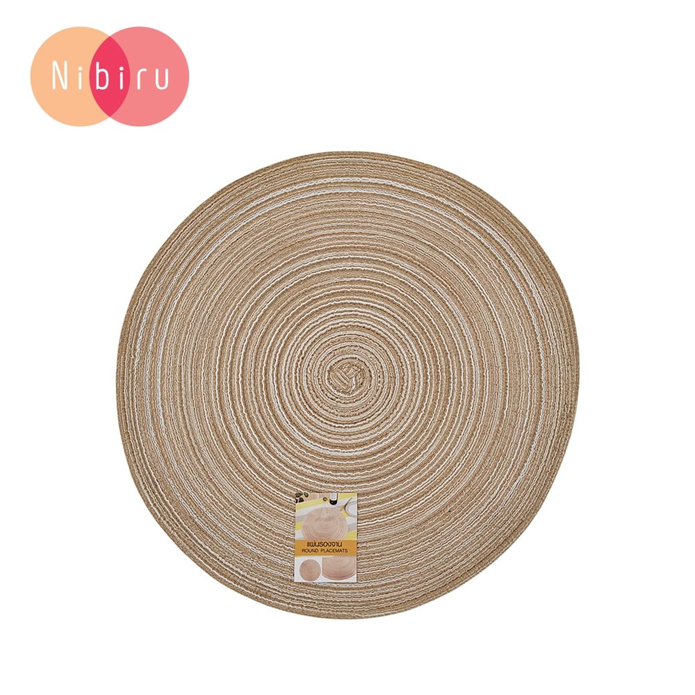 NIBIRU แผ่นรองจานกลม 38x38 ซม. MINAMI-B4 สีน้ำตาล