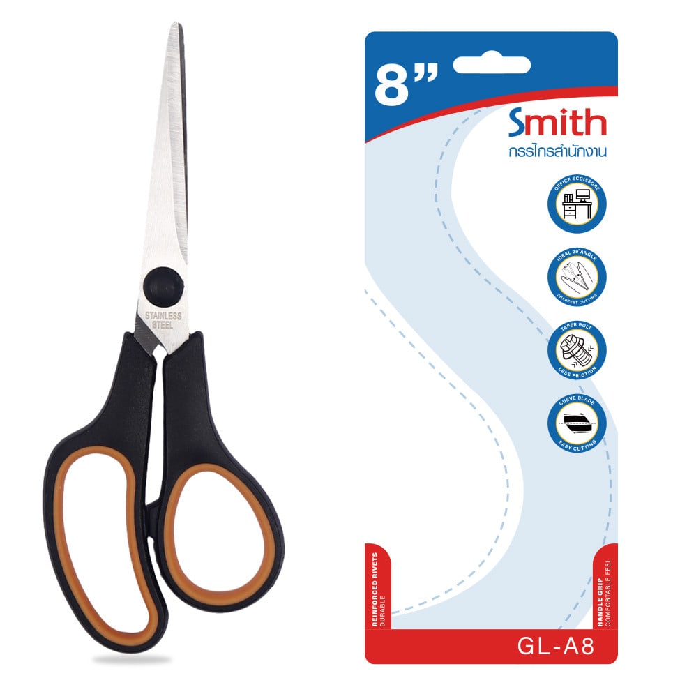 Smith กรรไกร 8 นิ้ว รุ่น Offc-GLA8 ขนาด 0.15x7.5x21.2 ซม. สีดำ-ส้ม
