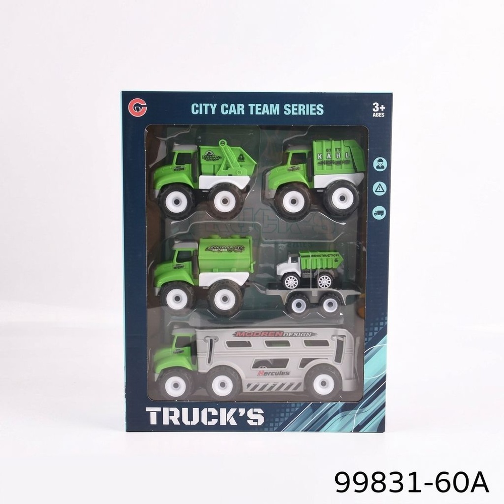 TOYS ของเล่นชุดรถบรรทุกขนรถขนของ บรรจุ4คัน สีเขียว#99831-60A(29x9x37.5ซม.)
