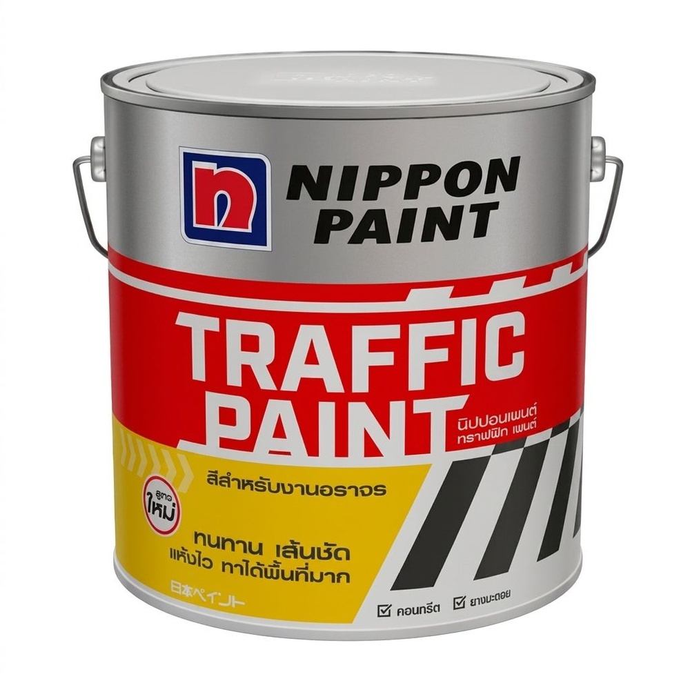 NIPPON PAINT สีจราจร ชนิดสะท้อนแสง ขนาด 3 ลิตร สีขาว