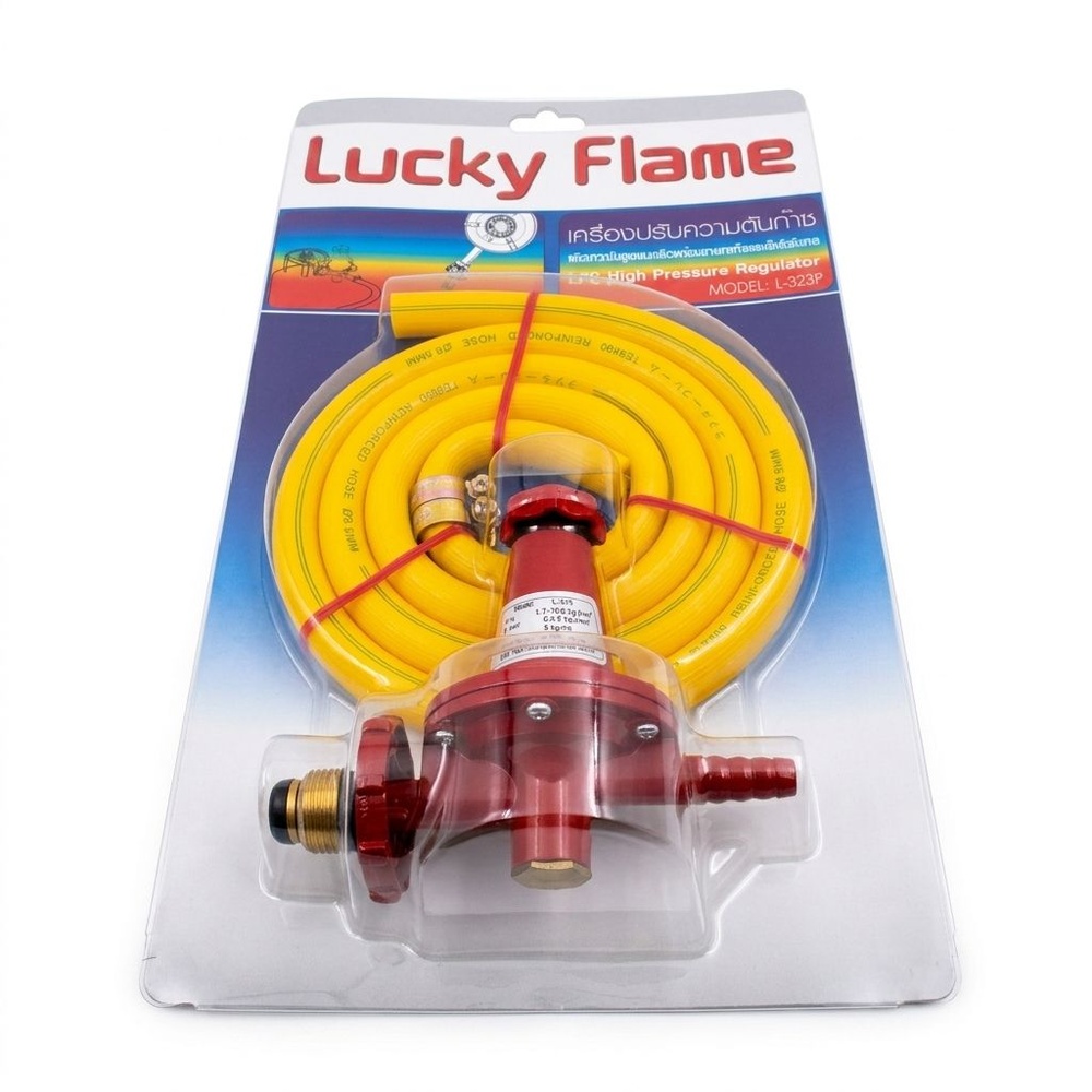 LUCKY FRAME หัวปรับแรงดันสูงพร้อมสาย L-323P สีแดง