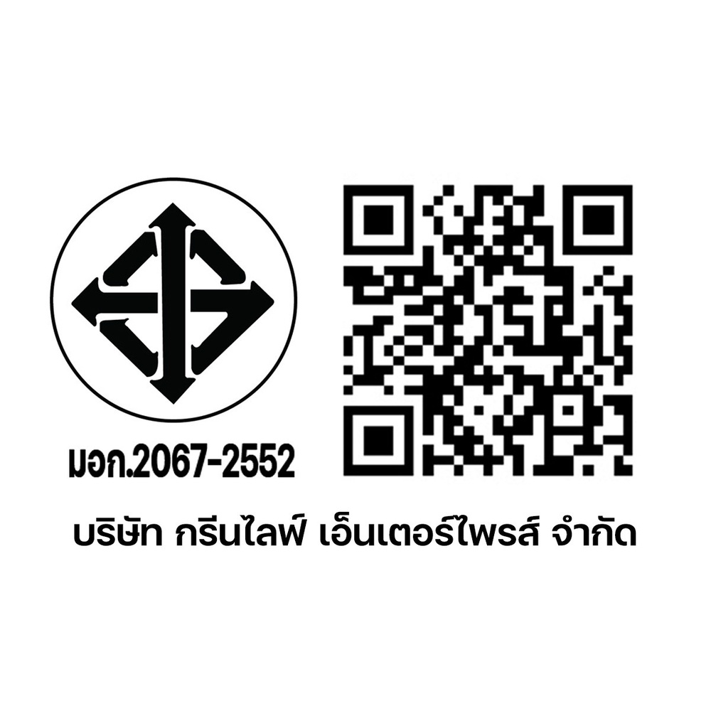 IRIS ก๊อกอ่างล้างจาน งวงสแตนเลสชุบโครเมี่ยม ด้ามปัด รุ่น ปากกรอง 1 ระดับ IR-52112
