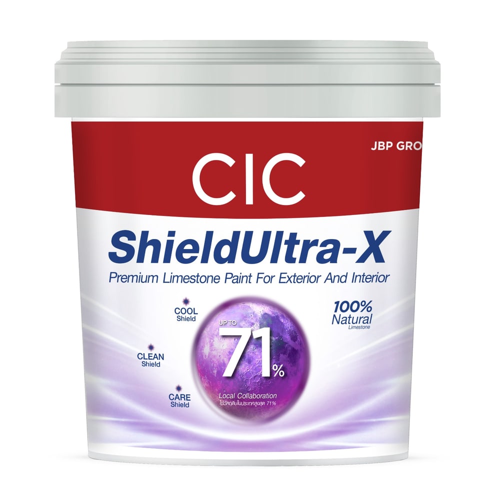 JBP สีน้ำภายนอก CIC Shield Ultra-X รุ่น 71% กึ่งเงา เบส B ขนาด 2.5 กล.