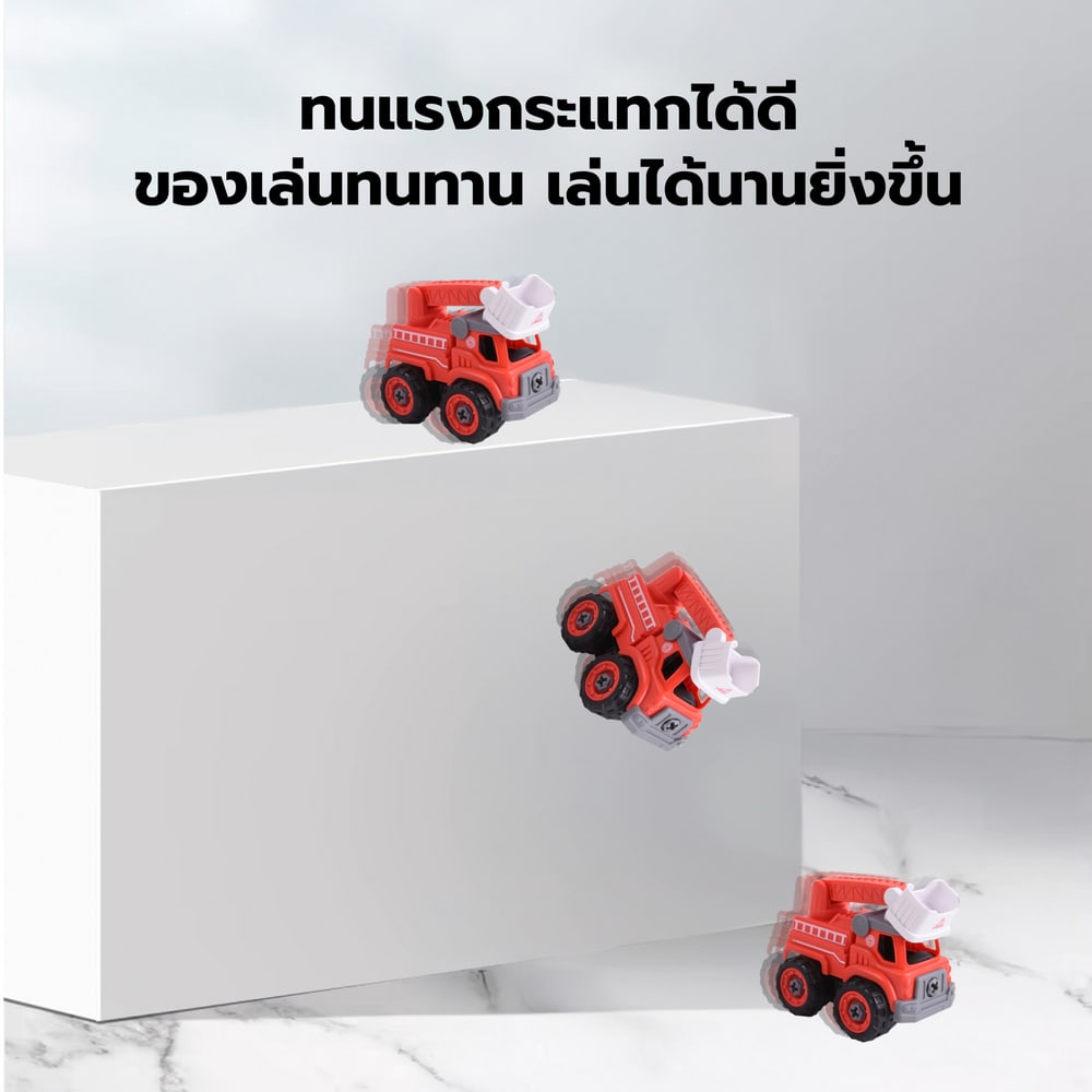 TOYS ของเล่นรถดับเพลิงกระเช้าประกอบพร้อมรีโมตคอนโทรล รุ่น#LM9034 ขนาด18.5x9.5x15.5ซม.สีแดง