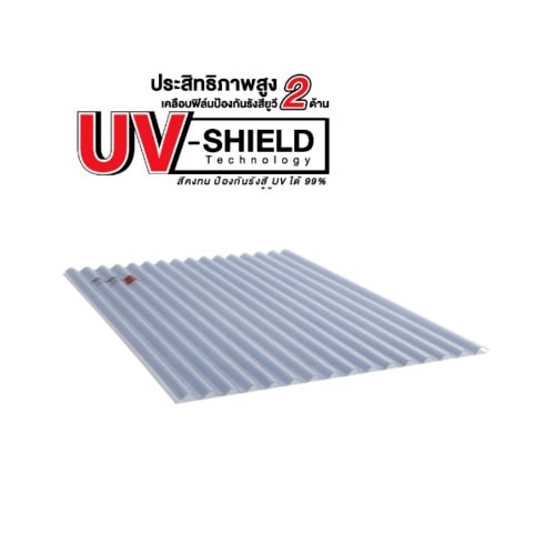 แผ่นโปร่งแสง เอสซีจี ลอนกันสาด รุ่น UV-SHIELD 0.12x105x200ซม.สีฟ้าหมอก