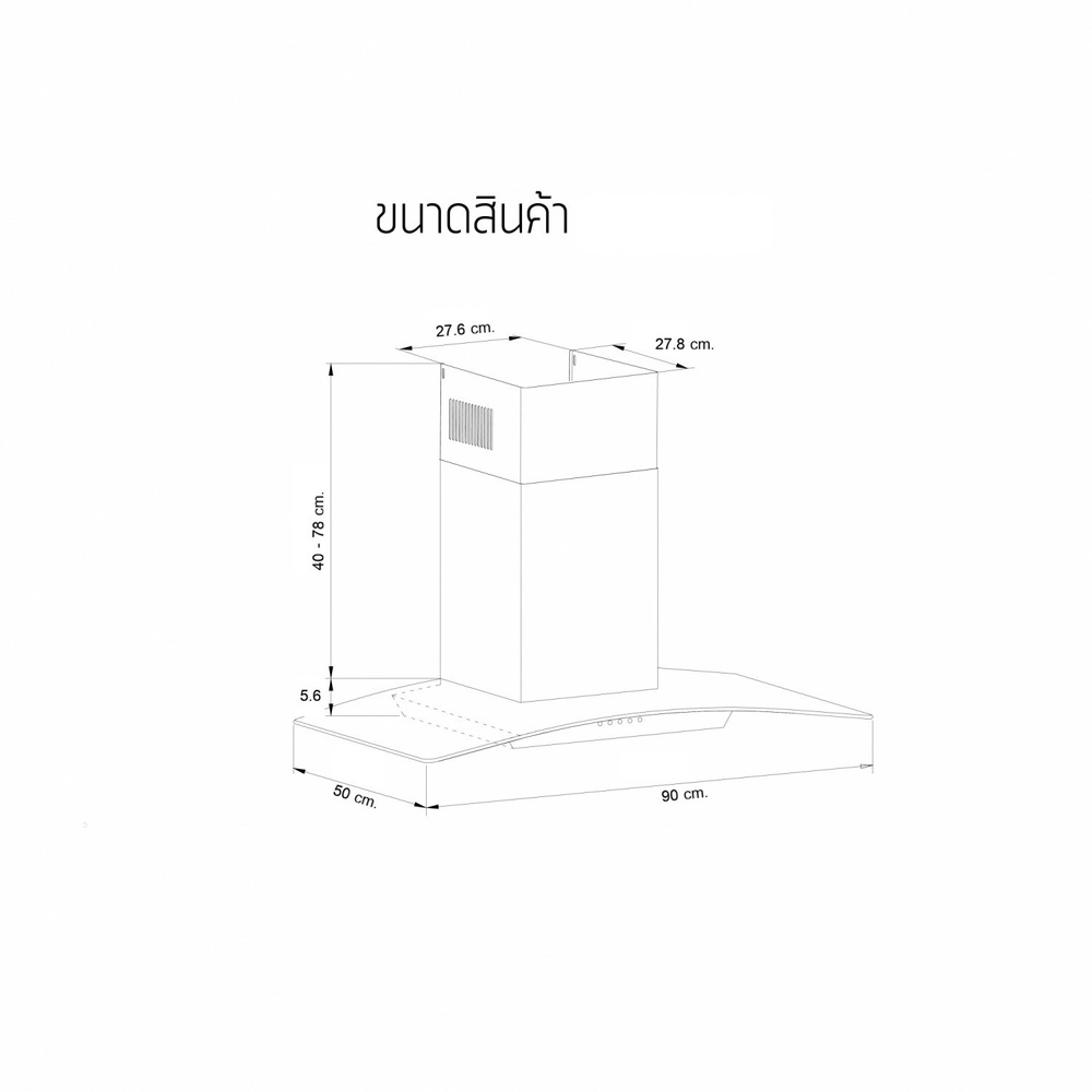 LUCKY FLAME เครื่องดูดควันกระโจม รุ่น RWA-C19015 ขนาด 90 ซม.