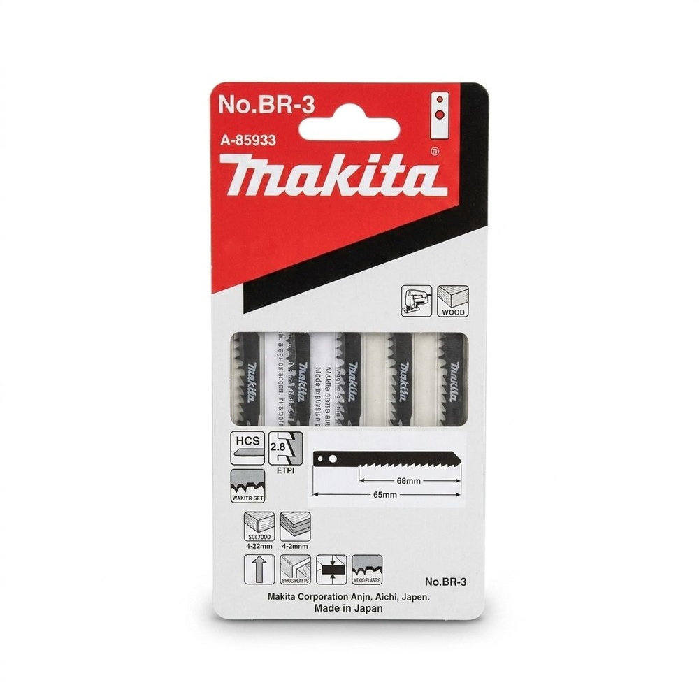 MAKITA ใบเลื่อยจิ๊กซอว์ NO.BR-3 (5.ใบ/แพ็ค)