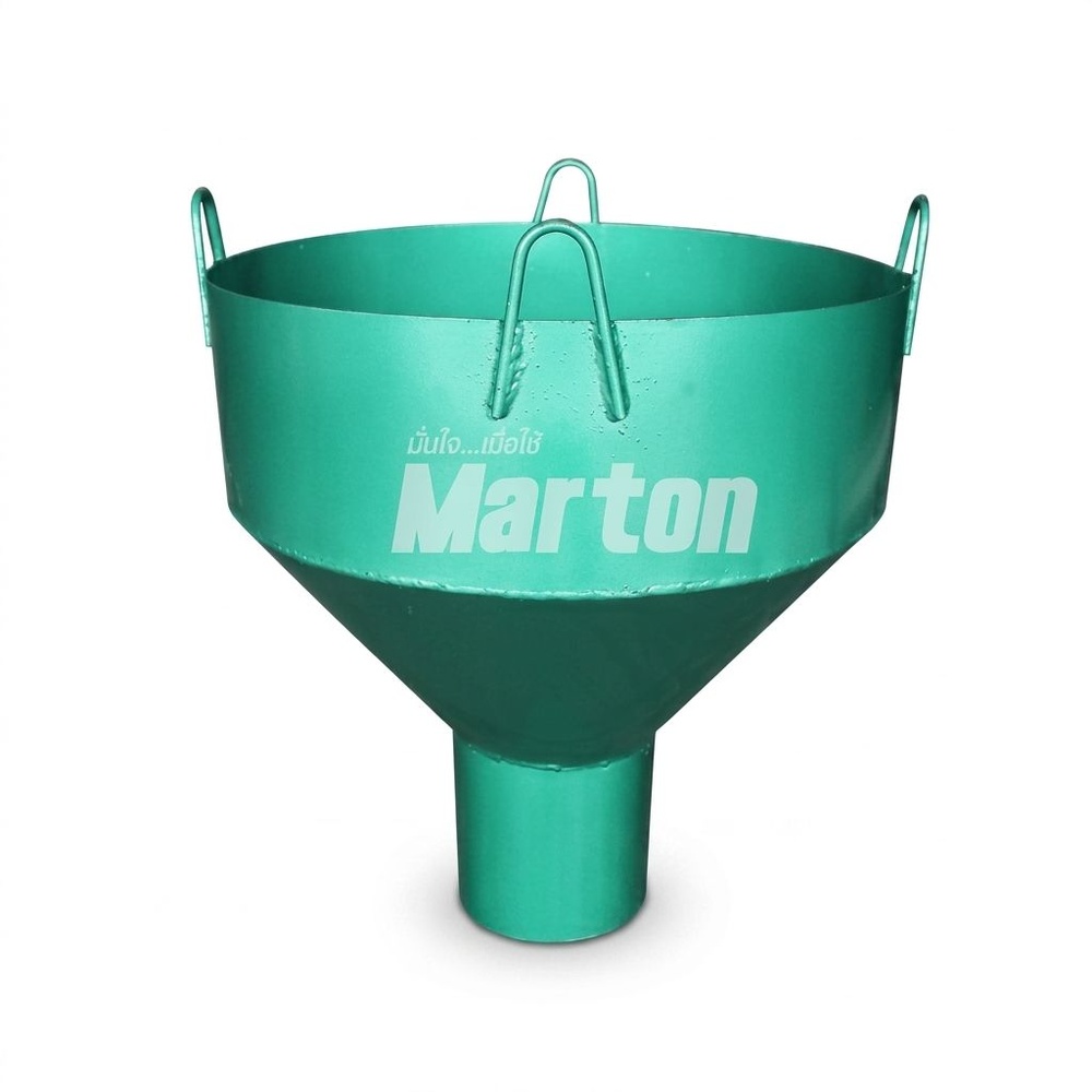 MARTON กรวยเทคอนกรีต 6 นิ้ว MARTON